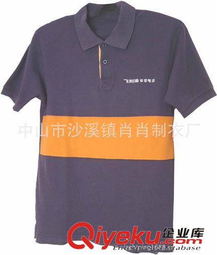 男式圓領(lǐng)&POLO衫 定做新款保羅T恤 TC珠地翻領(lǐng)短袖T恤 繡花翻領(lǐng)短袖T恤 poloT恤原始圖片3