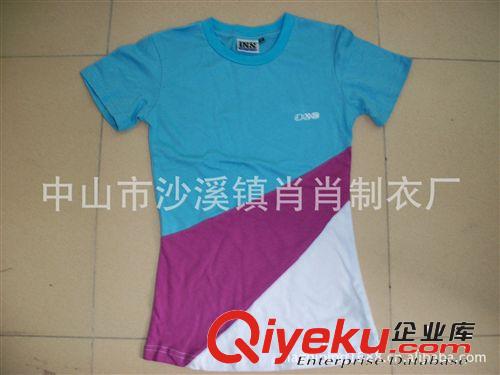 女式圓領(lǐng)&POLO衫 廠家供應(yīng)爆款女式條紋圓領(lǐng)T恤 韓版大碼T恤 純棉拉架長袖T恤原始圖片3