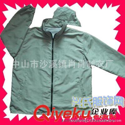 夾克&風(fēng)衣 廠家專業(yè)定做廣告風(fēng)衣 工作服滌綸風(fēng)衣 單層防水風(fēng)衣承接外貿(mào)訂單原始圖片3