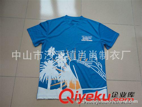 球衣和熱升華背心 廠家供應(yīng)吸濕排汗運(yùn)動(dòng)T恤 籃球T恤 熱升華背心 棒球球衣 壘球服原始圖片2