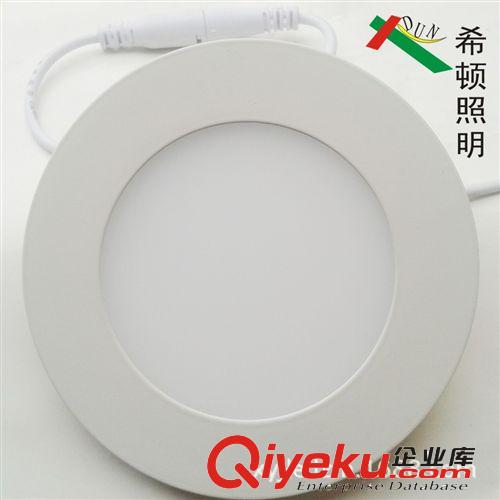 LED面板燈 {zx1}款LED面板燈 圓型LED天花燈 超薄LED天花面板筒燈