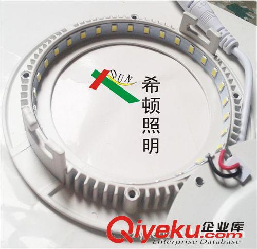 LED面板燈 {zx1}款LED面板燈 圓型LED天花燈 超薄LED天花面板筒燈