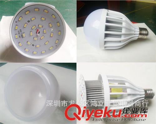 大功率LED球泡 大功率LED球泡燈 大瓦數球泡燈 LED燈泡
