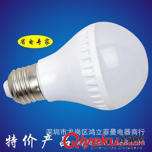 平價(jià)塑料球泡 LED燈泡 3w5w7w9w12wLED燈泡 LED燈泡廠家