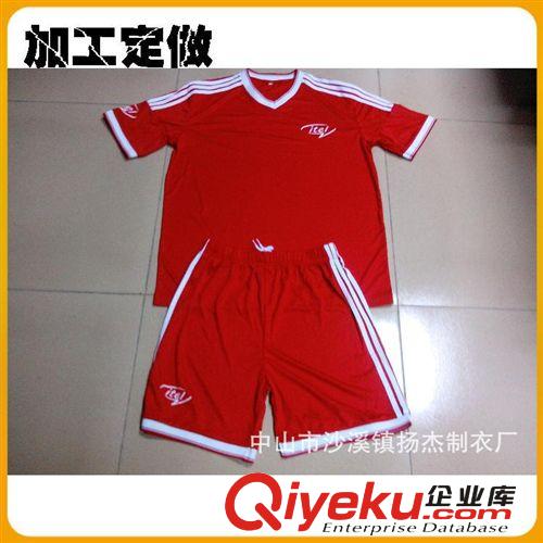 球服 加工定制 吸湿排汗快干球服套装 品牌球服定做 短袖速干运动服