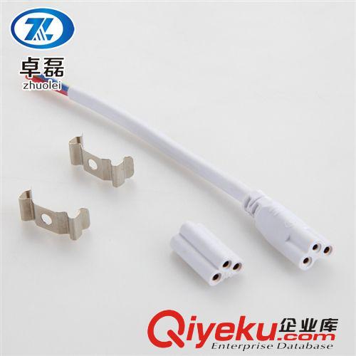 家居照明 卓磊  led日光燈 T5T8一體化LED燈管 led光管 支架全套日光燈原始圖片3