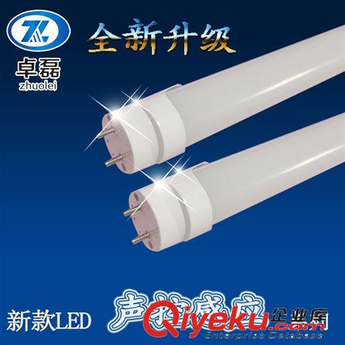 商業照明 卓磊 LED感應燈管18W人體/聲控/雷達車庫地下停車場專用節能燈管原始圖片3