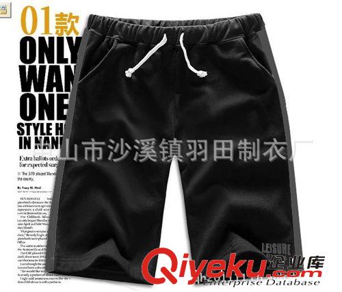 供应休闲裤 新品 春装夏季 运动短裤男士运动纯棉篮球短裤男款五分裤