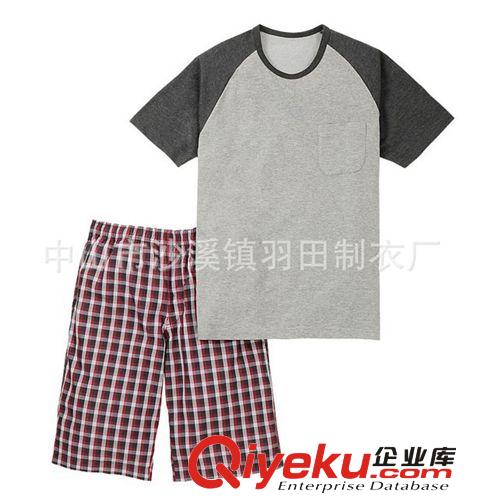 供應(yīng)家居服 男裝 快干家居服套裝(短袖)  訂單生產(chǎn)