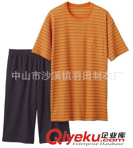 供應(yīng)家居服 男裝 快干家居服套裝(短袖)  訂單生產(chǎn)