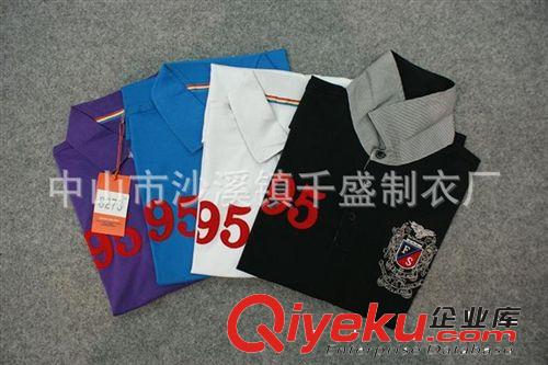 POLO衫 工廠定做男式polo衫 休閑男式短袖polo衫 全棉商務(wù)男式polo衫