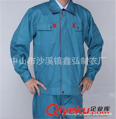 制服  工作服 廠家生產(chǎn)供應(yīng)外貿(mào)企業(yè)工作服 酒店商務(wù)套裝工作服 純棉連體工作服