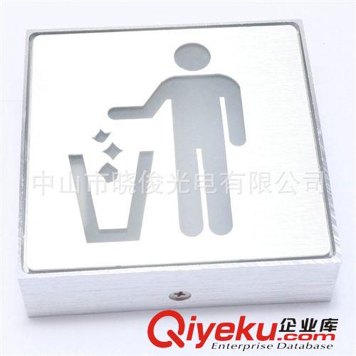 精品推薦 大量銷售 垃圾桶標志燈 建筑用品識別標志燈 環保標志燈原始圖片2
