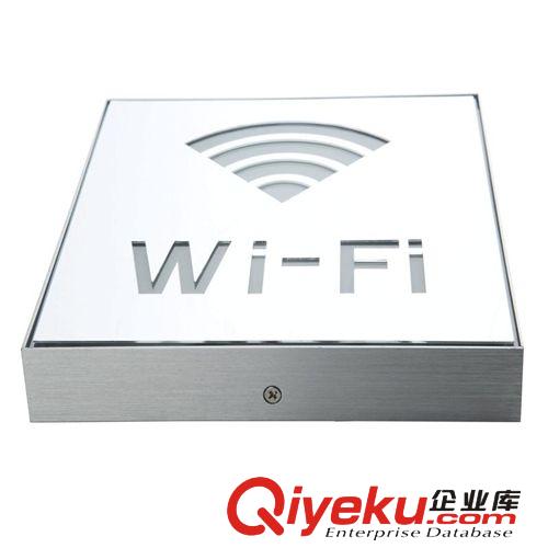 標志燈 led指示燈 加大版wifi標識燈 酒店工程專用燈具 鋁材燈 廠家直銷原始圖片2