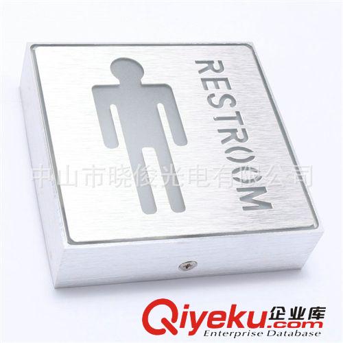 標(biāo)志燈 廠家銷售 標(biāo)志燈 RESTROOM 男洗手間標(biāo)志燈 建筑標(biāo)志燈