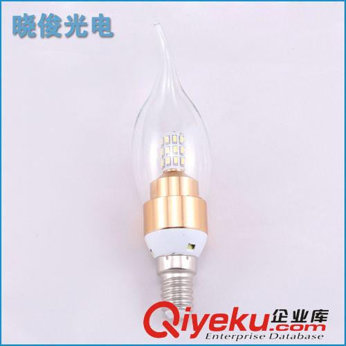 LED球泡 定制生产 led 3W拉尾球泡灯 新款贴片led球泡灯 led塑料球泡灯