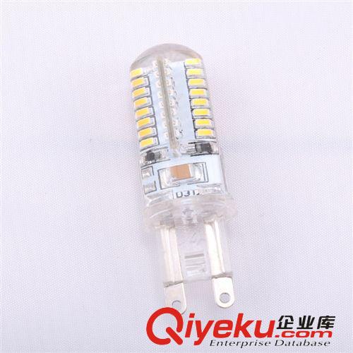 LED燈珠 g9燈珠 led 燈珠【企業(yè)集采】全國{zd1}價(jià) 5W LED燈珠 220V-240V