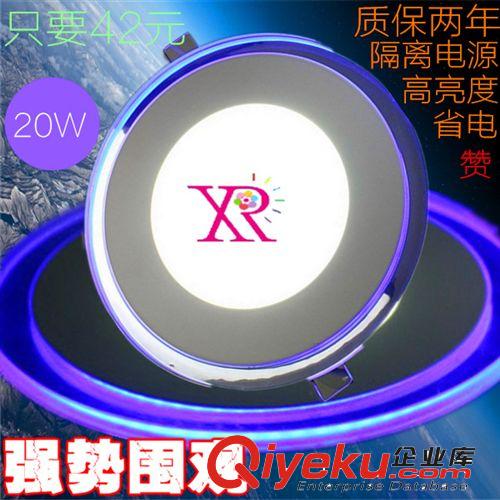 led面板燈、平板燈 集成吊頂超薄LED面板燈 300*300 12W LED面板燈平板燈