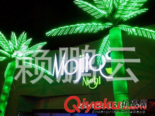 led椰子树灯 供应LED椰树灯色彩鲜明、寿命长、美观坏境、节能省电