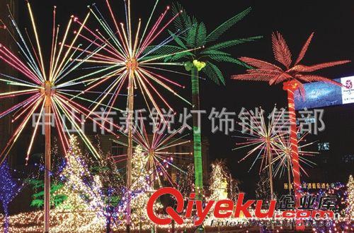 led煙花燈 新銳供應(yīng)LED火樹銀花1件起批品質(zhì)優(yōu)價格低品種全