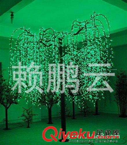 LED柳樹燈 新銳廠家直供2014 大量LED仿真柳樹燈 立即出貨 高品質(zhì) 超底價格