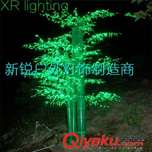 led竹子樹燈 3456燈 高：2.5米 LED發(fā)光竹子樹燈、竹子景觀燈樹、發(fā)光竹子燈