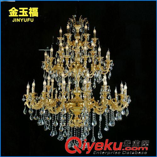 蠟燭吊燈 小額批發(fā) 6頭簡(jiǎn)約餐廳吊燈 歐式水晶蠟燭吊燈 9026