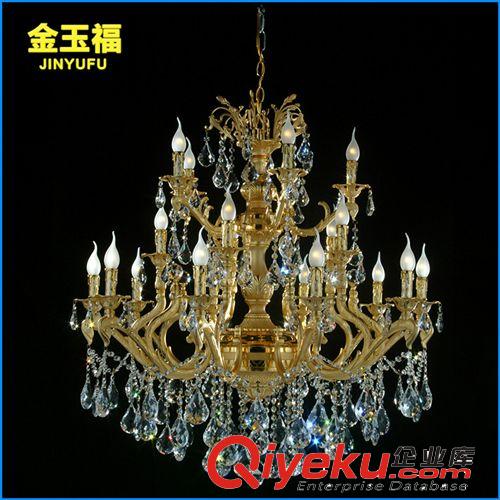 蠟燭吊燈 長期供應 6頭餐廳水晶吊燈 歐式水晶蠟燭吊燈 9050
