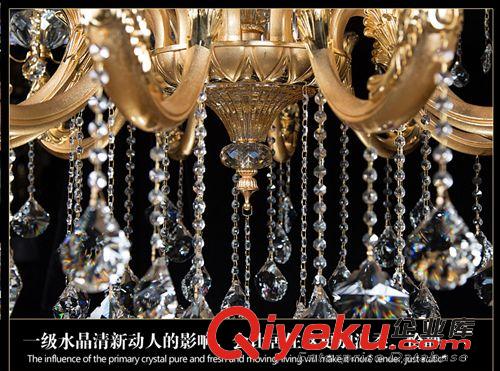 熱銷產(chǎn)品 熱銷歐式水晶吊燈客廳燈奢華蠟燭水晶燈簡歐餐廳吊燈臥室燈具9220