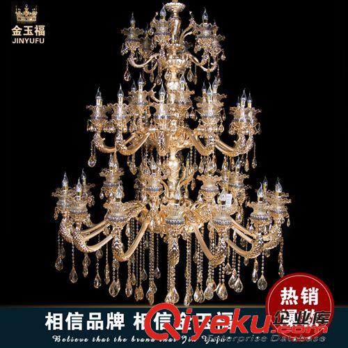 熱銷產品 熱銷推薦 品牌燈飾燈具 客廳餐廳水晶吊燈 白色歐式進口蠟燭燈