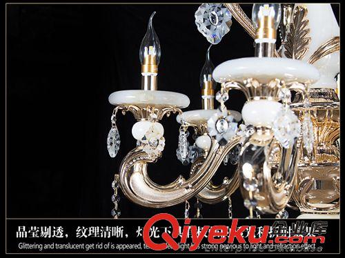 水晶吊燈 品牌批發(fā) 奢華歐式蠟燭水晶吊燈飾 客廳燈餐廳吊燈臥室燈具原始圖片3