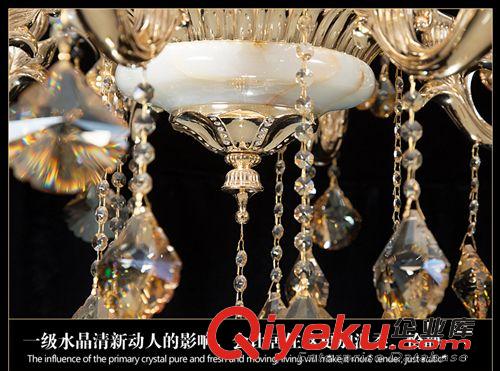 水晶吊燈 金玉福批發燈飾 歐式奢華水晶燈吊燈奢華系列客廳餐廳臥室燈9272原始圖片3