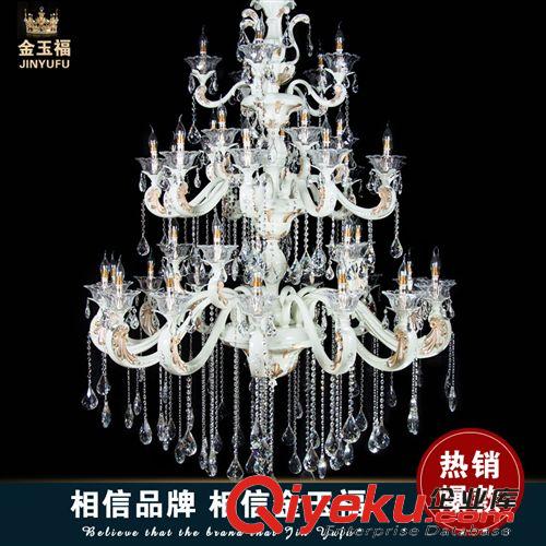 水晶吊燈 熱銷歐式水晶吊燈 客廳燈 奢華gd吊燈 酒店餐廳燈 時尚吊燈9287