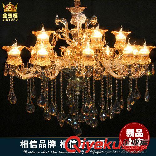 更多產(chǎn)品 廠家直銷 客廳 餐廳 臥室蠟燭吊燈 現(xiàn)代時(shí)尚家居水晶蠟燭燈 D9167