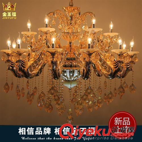 更多產(chǎn)品 燈飾廠家直銷 歐式蠟燭水晶吊燈 大廳酒店工程燈燈飾燈具 9296