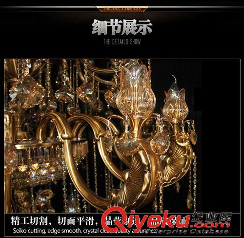 更多產(chǎn)品 歐式水晶吊燈 客廳燈 奢華gd吊燈 酒店餐廳燈 時(shí)尚節(jié)能吊燈9292原始圖片2