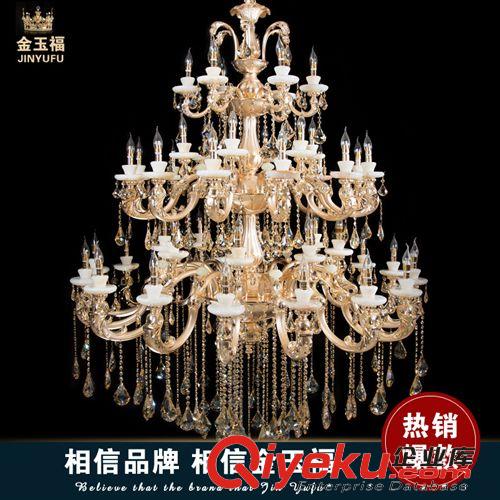 更多產品 熱銷推薦 歐式客廳水晶吊燈 簡約臥室餐廳燈具進口 水晶燈飾9290