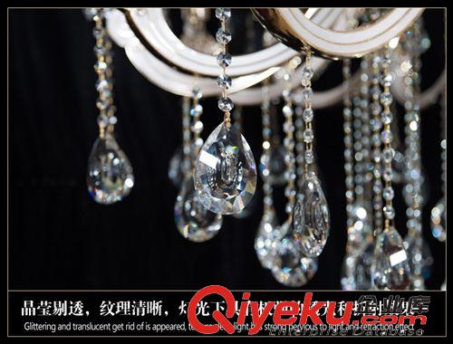 更多產(chǎn)品 金玉福 熱銷(xiāo) 燈飾歐式奢華水晶燈吊燈奢華系列客廳餐廳臥室燈