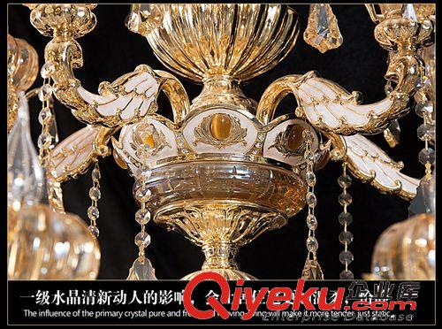 更多產(chǎn)品 熱銷 歐式水晶吊燈 客廳燈奢華gd吊燈 酒店餐廳燈時尚節(jié)能吊燈原始圖片3