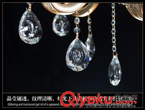 更多產品 歐式水晶吊燈 客廳燈 奢華gd吊燈 酒店餐廳燈 時尚節能吊燈原始圖片3