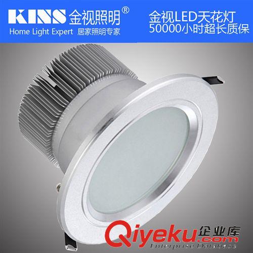 1元{qg} KINS/金視照明/5WLED球泡/LED球泡/B22球泡/E27球泡/球泡燈