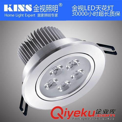 LED產品 KINS/金視照明 LED拉尾泡 三葉拉尾泡 三叉拉尾泡 拉尾泡 蠟燭燈
