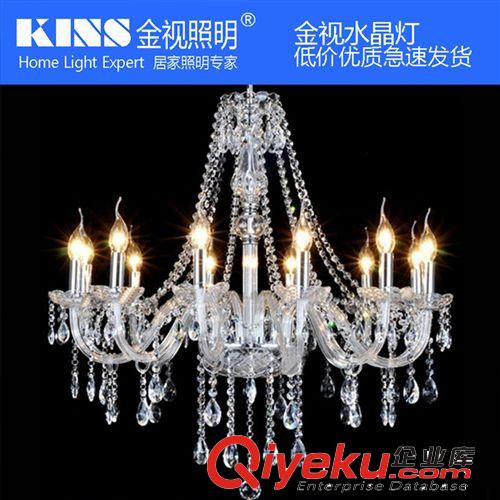 大型吊燈 KINS/金視照明6頭經典蠟燭燈送光源廠家直銷酒店大堂客廳裝飾燈具
