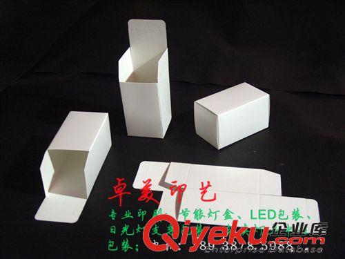 led-G4G9燈泡 廠家供G9燈珠包裝盒20x20x61mm原始圖片2