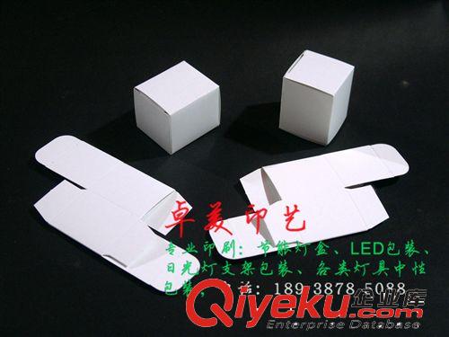 led-G4G9燈泡 廠家供G9燈珠包裝盒20x20x61mm原始圖片3