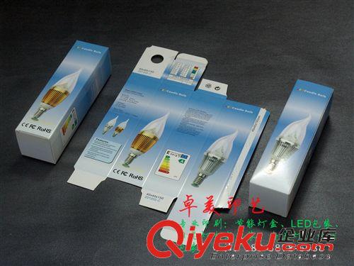 LED蠟燭燈系列包裝盒 廠家現貨直銷LED燈包裝白盒40x40x110mm