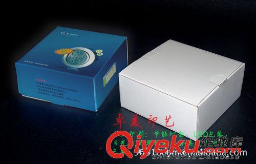 LED天花筒燈系列包裝盒 供應(yīng)2.5~10寸LED筒燈高硬度包裝盒設(shè)計(jì)印刷原始圖片2