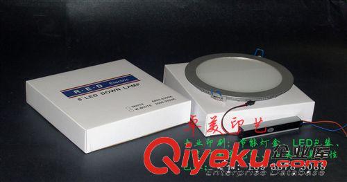 LED面板燈系列包裝盒 生產(chǎn)廠家直供面板燈系列包裝白盒，100個(gè)/款起生產(chǎn)