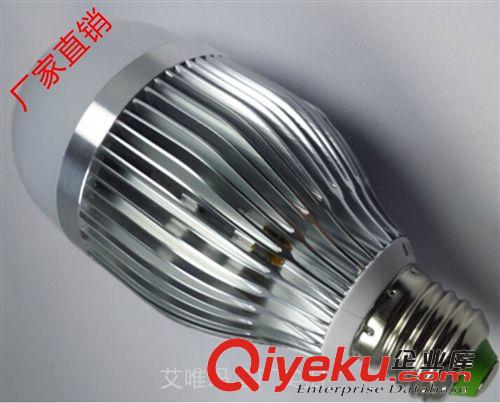 艾維瑪球泡系列 大功率led球泡燈12W LED節能燈批發零售 進口芯片高亮LED球泡燈