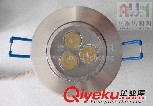 艾維瑪天花燈系列 廠家直銷優(yōu)惠大功率車鋁高光面板LED天花燈/大功率9WLED天花射燈